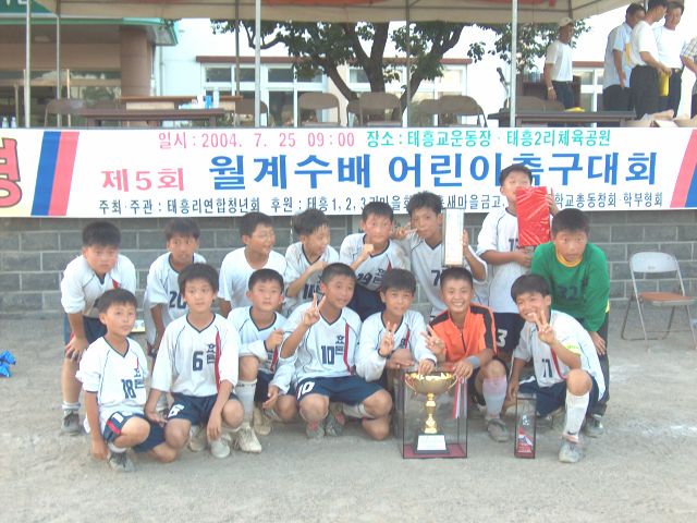 CU 사진