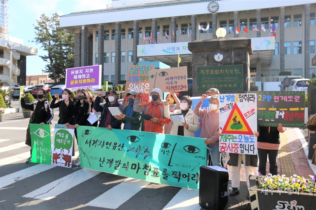 (사진=김재훈 기자)