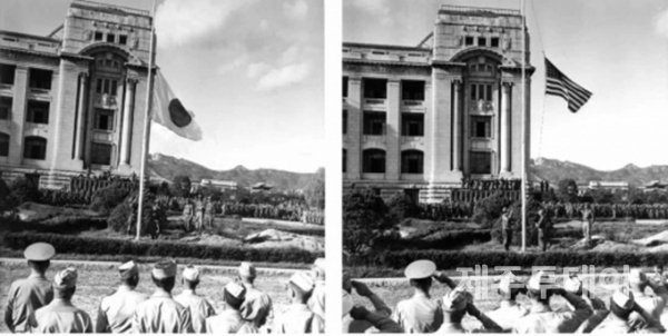 사진1. 1945년 9월 9일 조선총독부 중앙청 앞 일장기가 내려가고(왼쪽) 성조기를 게양하는(오른쪽) 모습. (사진=주한 미8군(eighth army-Korea) 페이스북 게시물)