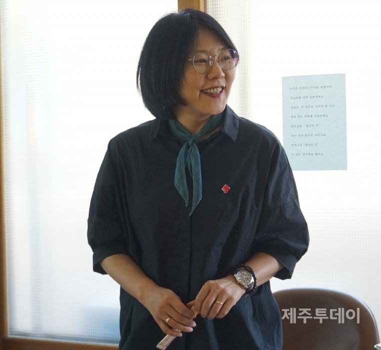 강은주 진보당 제주도당 위원장.(사진=박소희 기자)