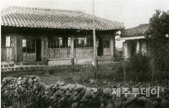 제주면사무소(1913~1931). (사진=고봉수 제공)