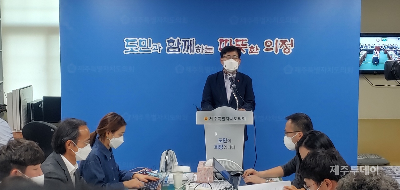 홍명환 제주도의원(사진=김재훈 기자)