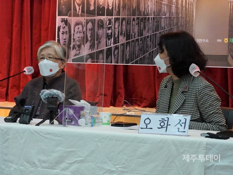 ㈔제주4·3연구소는 4일 오후 제주4·3평화기념관 대강당에서 제주 제73주년 증언본풀이 마당 스무 번째 ‘나의 뿌리, 4·3의 진실-내 호적을 찾습니다’를 열었다. (사진=조수진 기자)