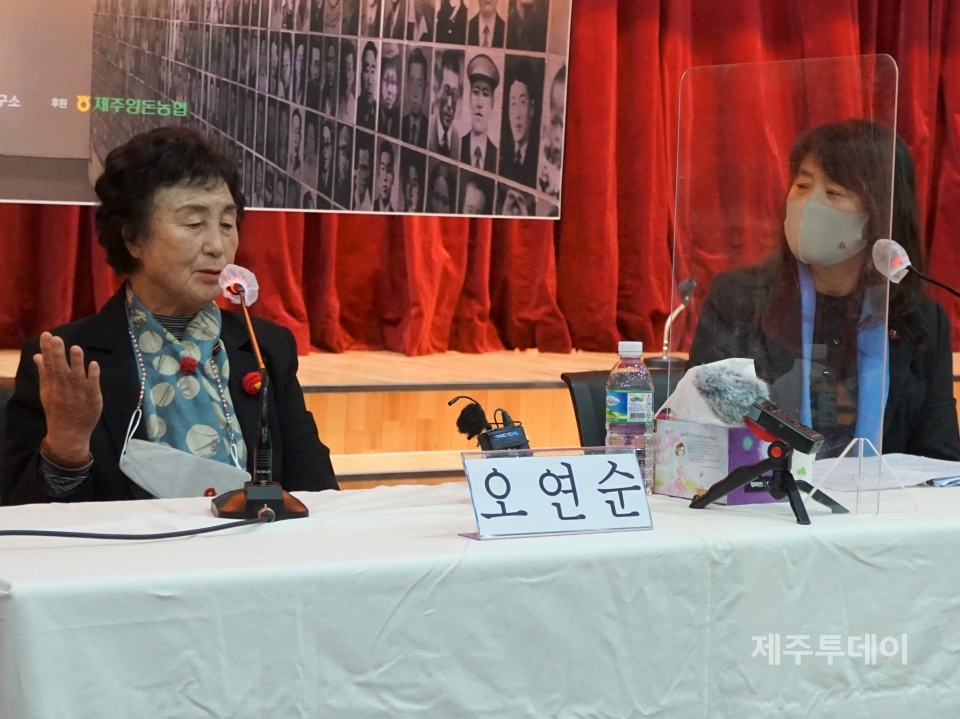 ㈔제주4·3연구소는 4일 오후 제주4·3평화기념관 대강당에서 제주 제73주년 증언본풀이 마당 스무 번째 ‘나의 뿌리, 4·3의 진실-내 호적을 찾습니다’를 열었다. (사진=조수진 기자)