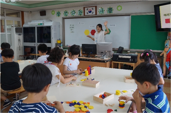 ▲초등학교 돌봄교실의 한 장면@사진출처 신제주초등학교