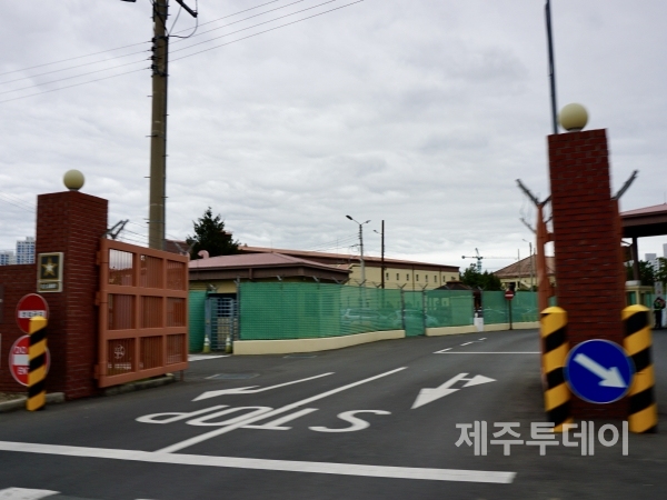 대구시 남구 이천동 미국19원정지원사령부(캠프 헨리) 자리는 1946년2월부터 1948년까지 국방경비대 6연대가 주둔했던 곳이다. (사진=조수진 기자)