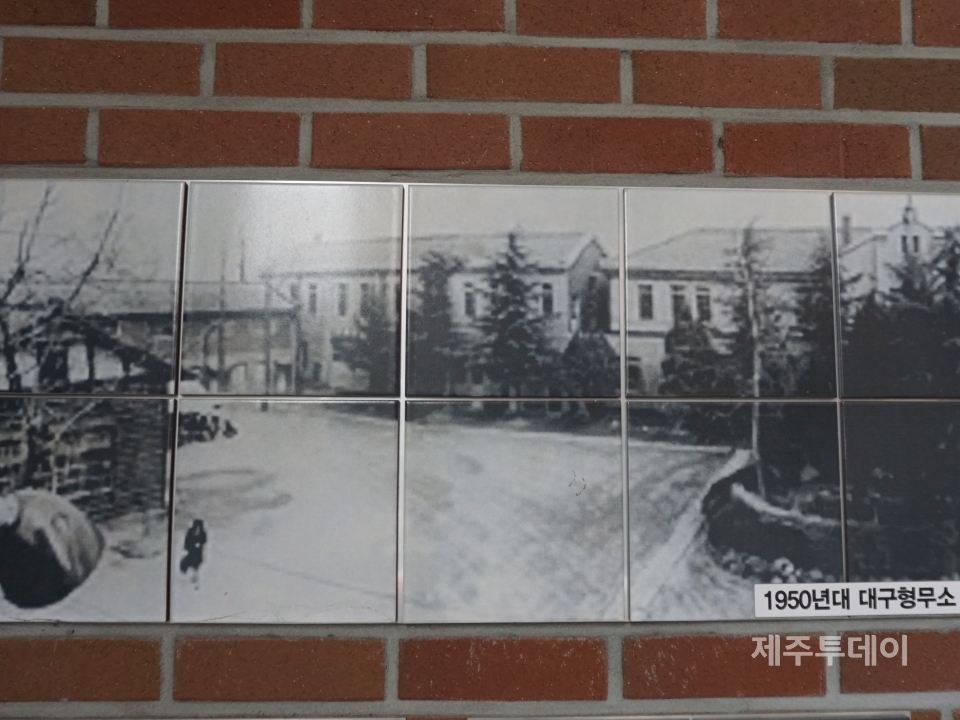 대구시 중구 삼덕동2가에 있는 삼덕교회 일대는 대구형무소가 있던 자리다. 1950년 대구형무소 전경. (사진=조수진 기자)