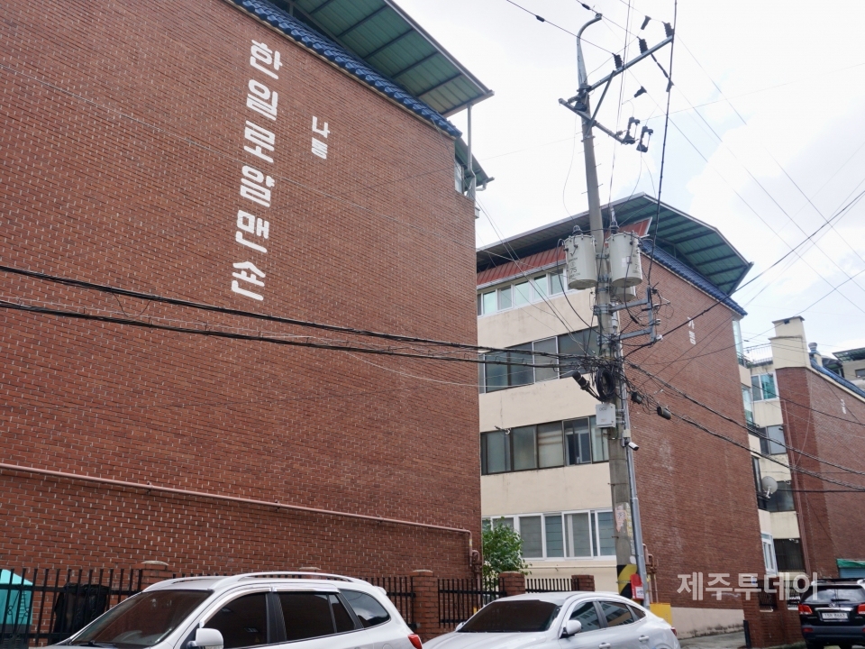 경북 김천시 평화동에 있는 한일로얄맨숀 일대는 김천형무소가 있던 자리다. (사진=조수진 기자)