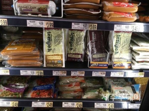 (사진=김은영 제공)