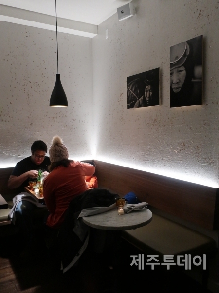 (사진=김은영 제공)