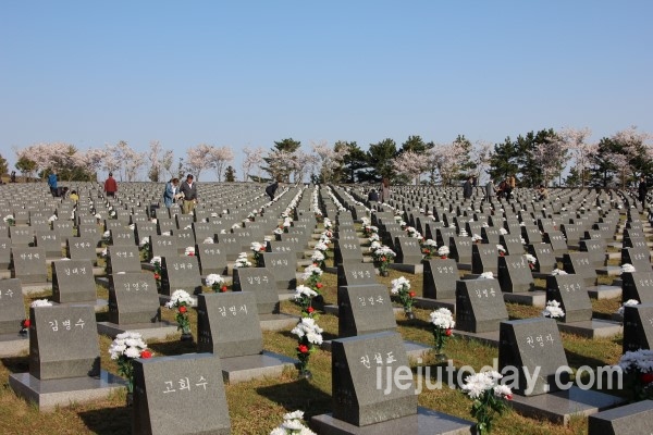 4·3평화공원 희생자 행불인묘역. (사진=제주투데이DB)