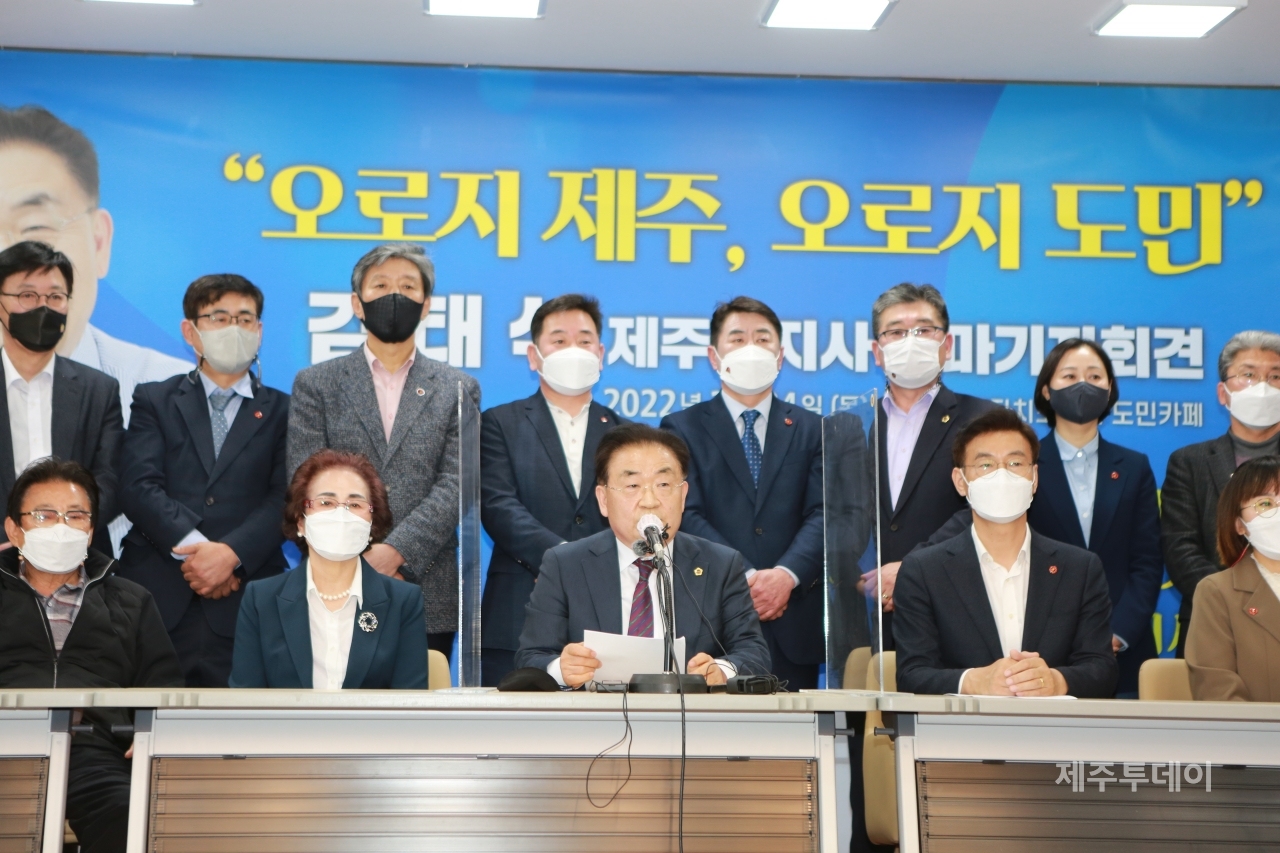 (사진=박소희 기자)