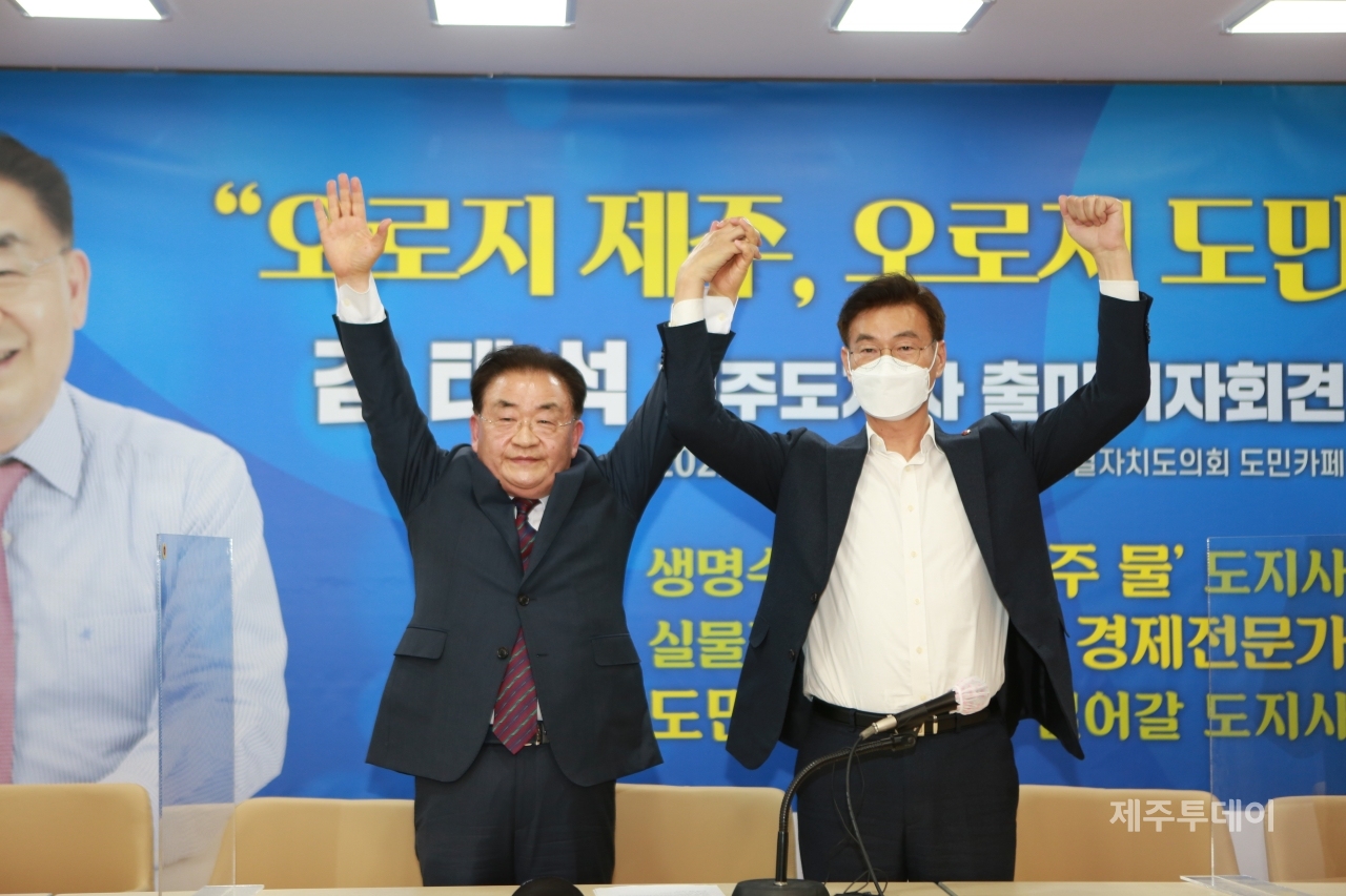 (사진=박소희 기자)