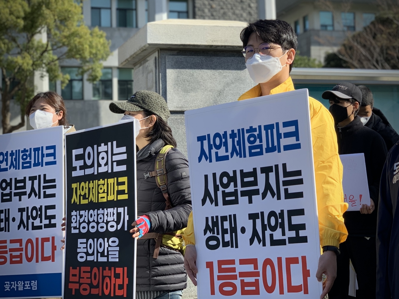 박건도 예비후보(사진=제주투데이 DB)