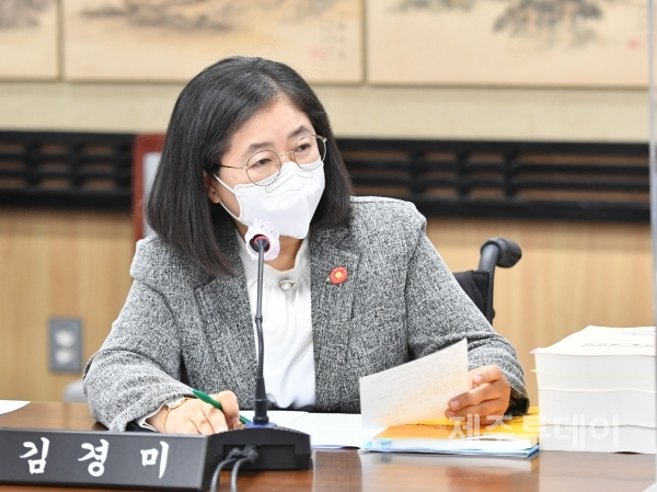 김경미 의원. (사진=제주도의회 제공)