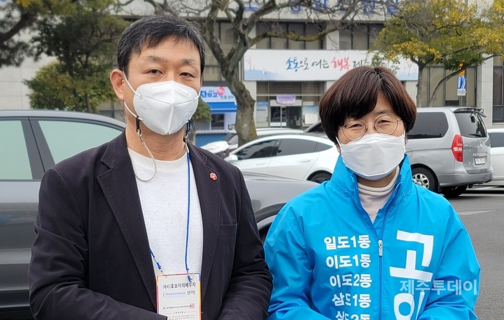 배우자 강경식 전 도의원(왼쪽)과 고의숙 교육의원 예비후보. (사진=고의숙 캠프)
