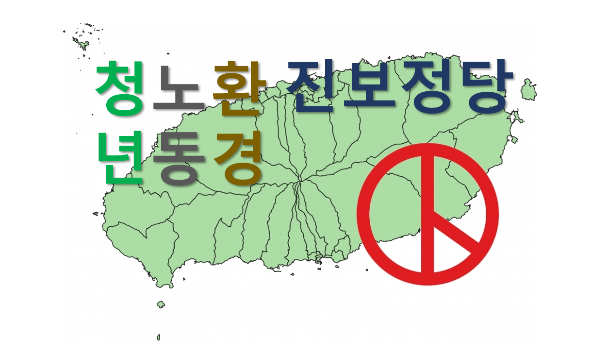 (그래픽=박소희 기자)