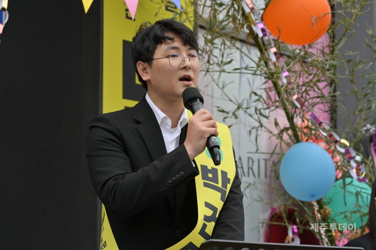 일도이동 선거구에 출마한 정의당 박건도 예비후보가 본격적인 선거운동 채비에 나섰다. (사진=이기루니)