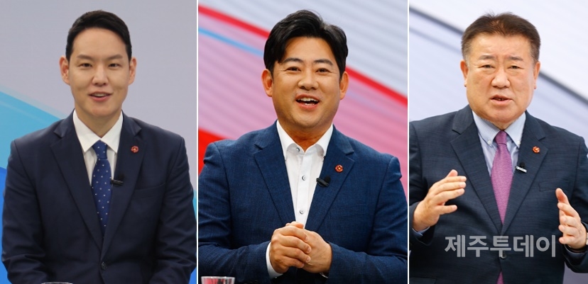 (왼쪽부터)김한규, 부상일, 김우남 후보. (사진=제주투데이DB)