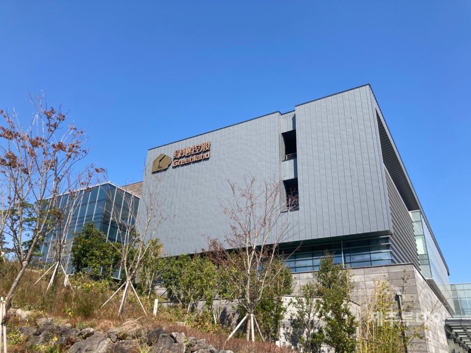 &nbsp;제주헬스케어타운 내 녹지국제병원.&nbsp;(사진=박소희 기자)