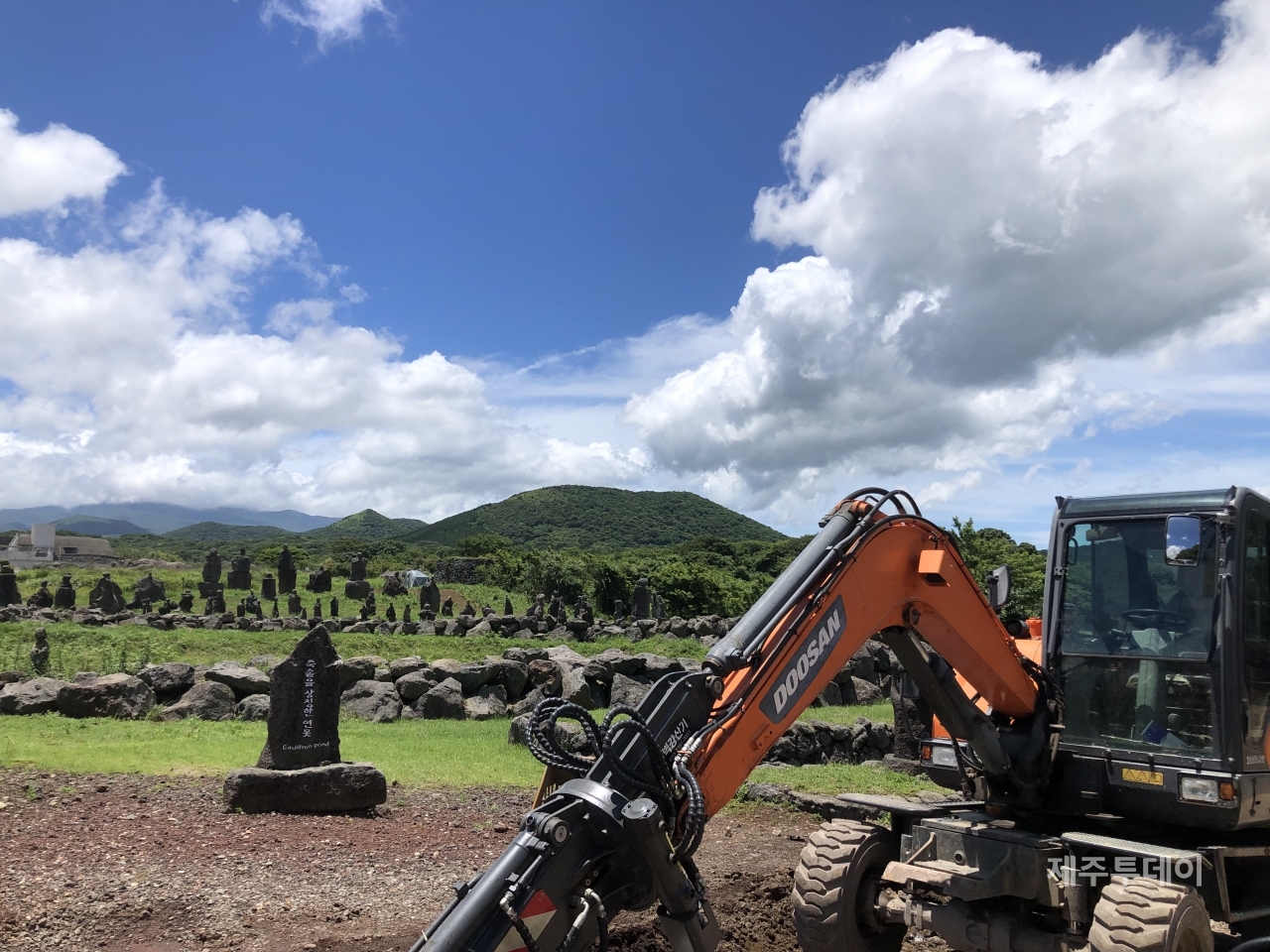 공사중인 돌문화공원 (사진=볍씨학교)
