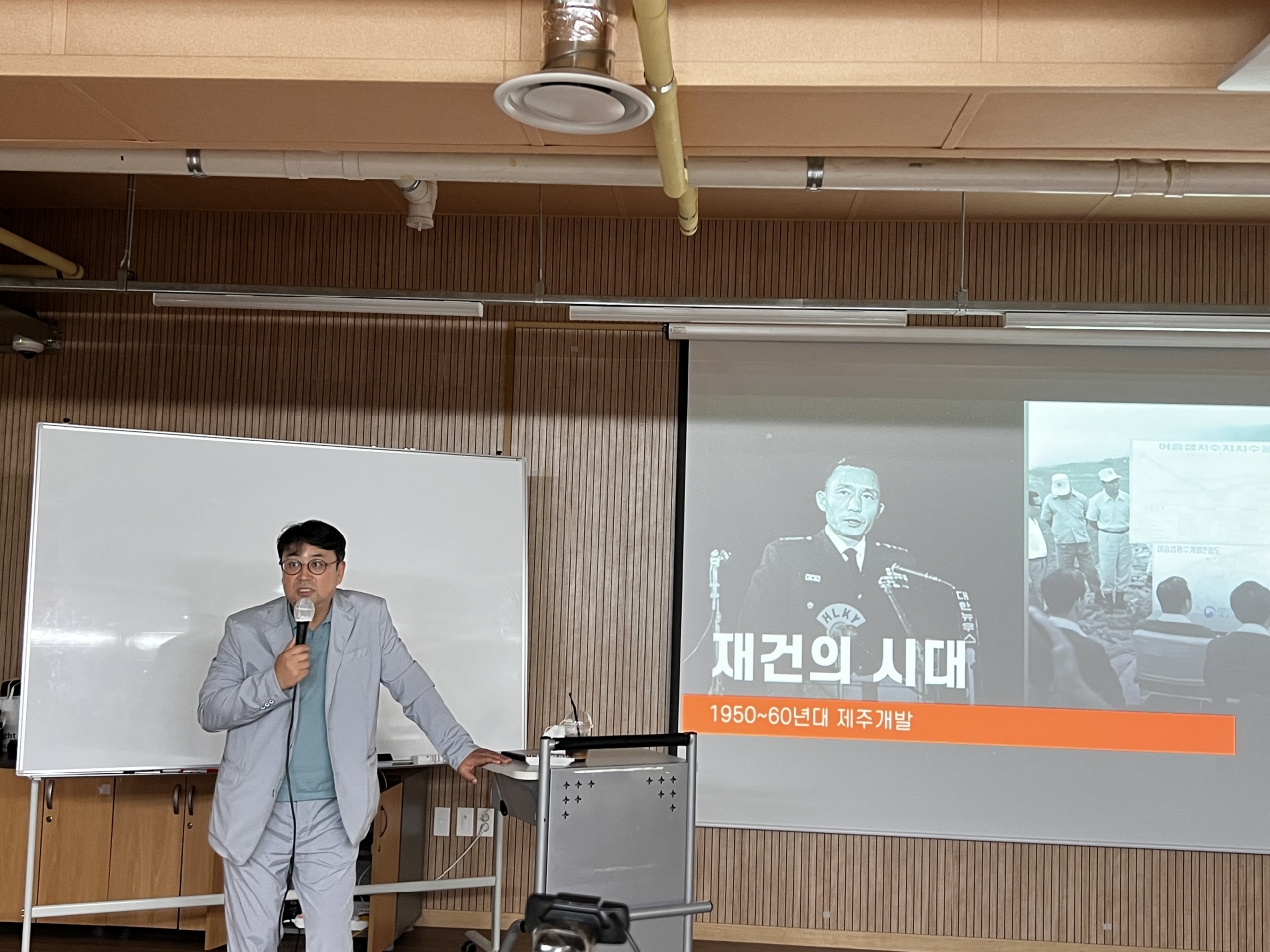 김동현 박사(사진=고만자 제주투데이 사무국장)