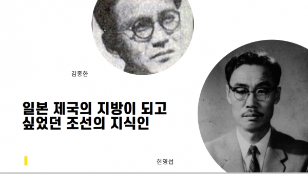 (자료= 김동현 제주민예총 이사장)