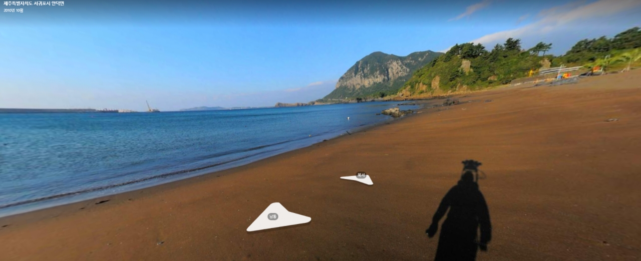 2010년 화순금모래해변(사진=다음 로드뷰)
