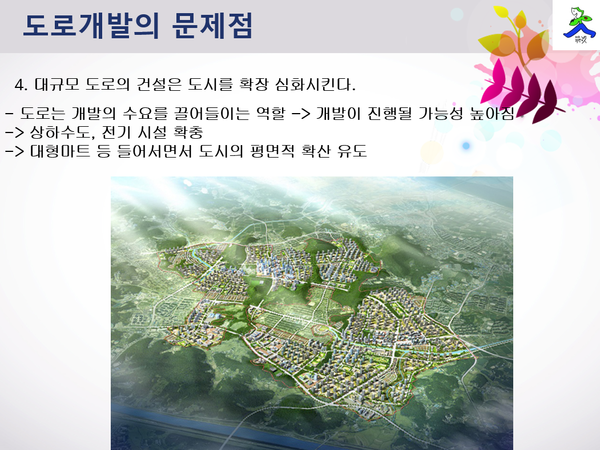 (사진=양수남 제공)