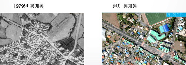 (사진=양수남 제공)