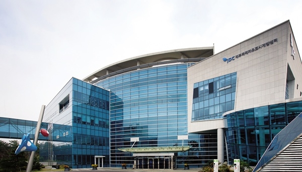 ▲제주국제자유도시개발센터(JDC)의 전경 (사진=제주투데이DB)