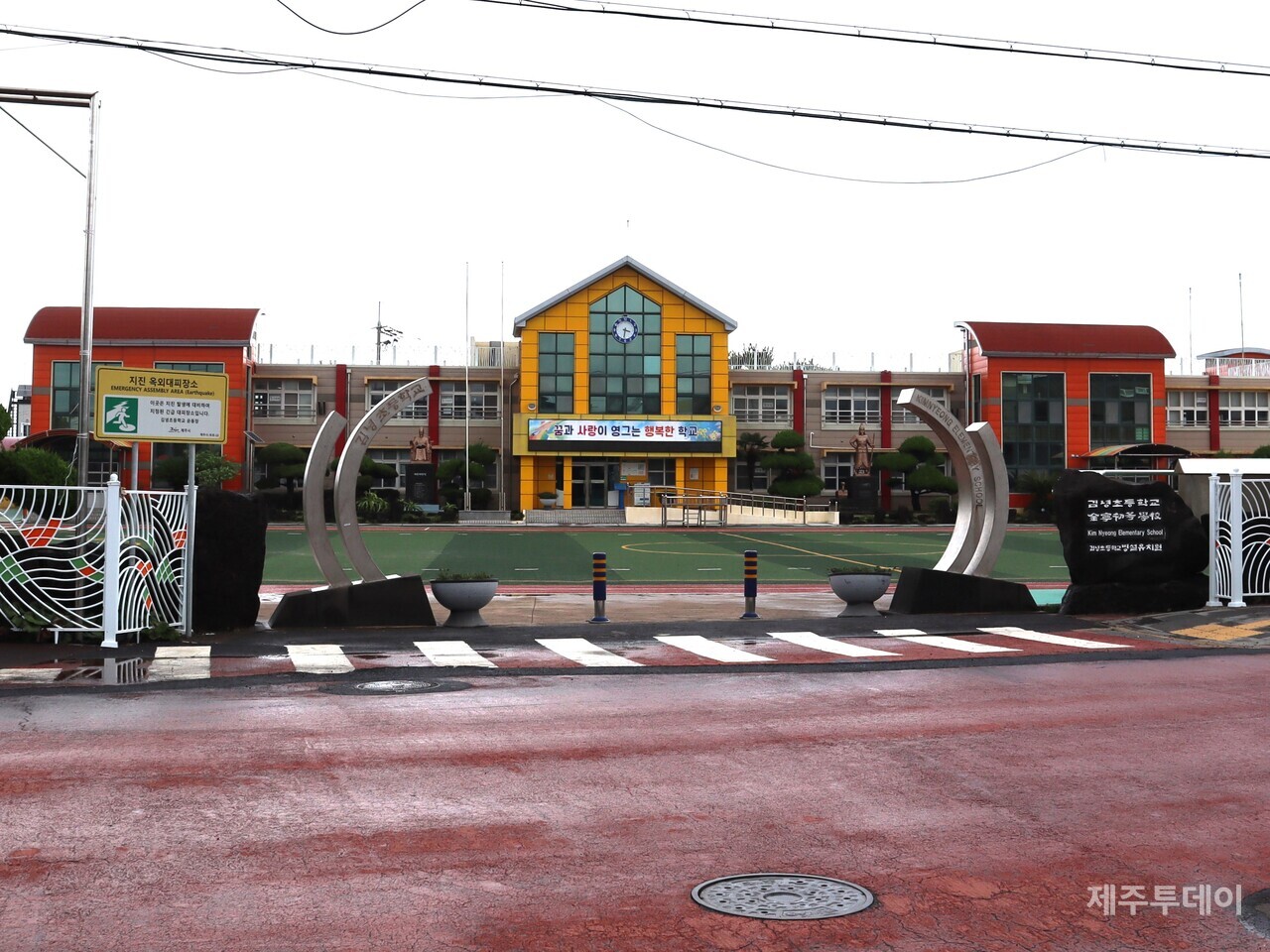 (사진=조수진 기자)