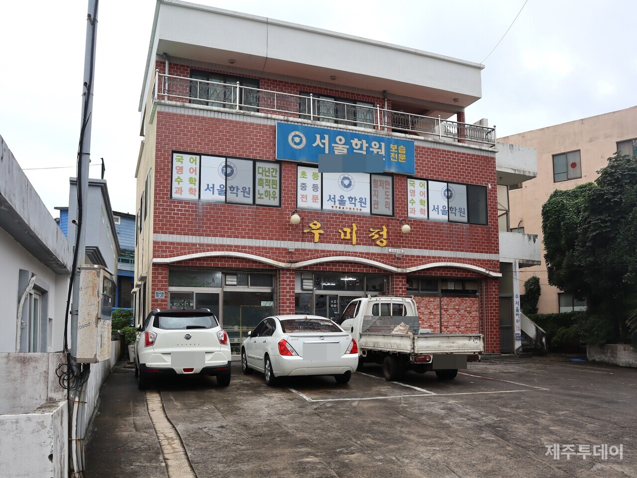 1947년 1월 구좌면 민청 결성대회가 열렸던 세화리 공회당 옛터. (사진=조수진 기자)