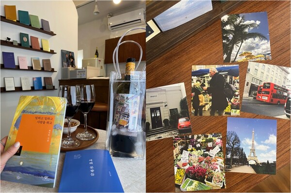 제주시 삼도일동에 위치한 '책방작은숲'에서는 와인을 마시며 책을 읽을 수도 있다. (사진=김혜경 책방지기)