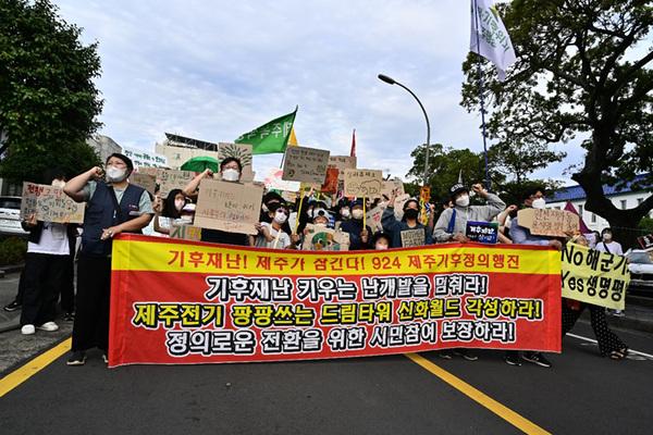 (사진=김정도 제공)