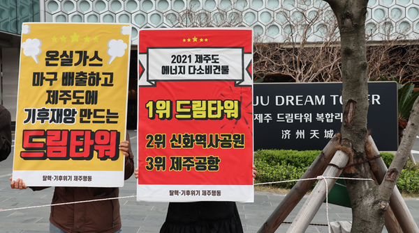 (사진=김정도 제공)