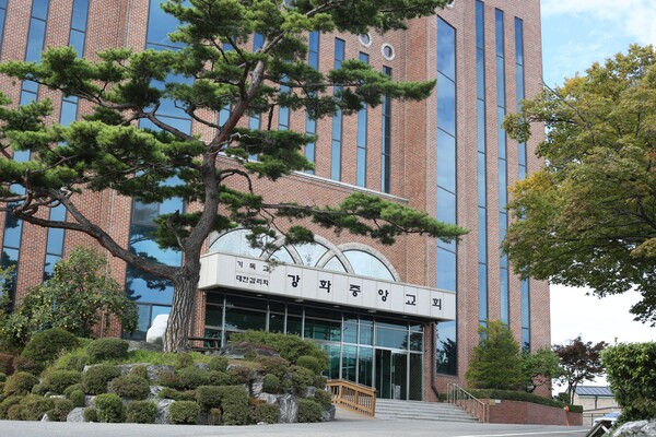 인천 강화군에 위치한 강화중앙교회. (사진=박지희 기자)