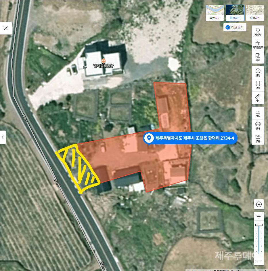 2022년 11월 1일 네이버 뷰.