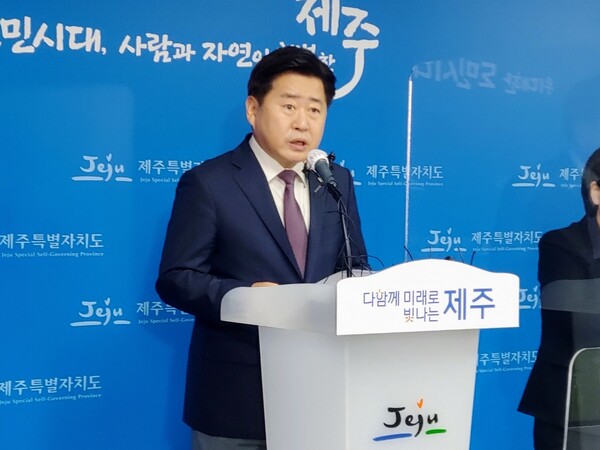 오영훈 제주도지사(사진=김재훈 기자)