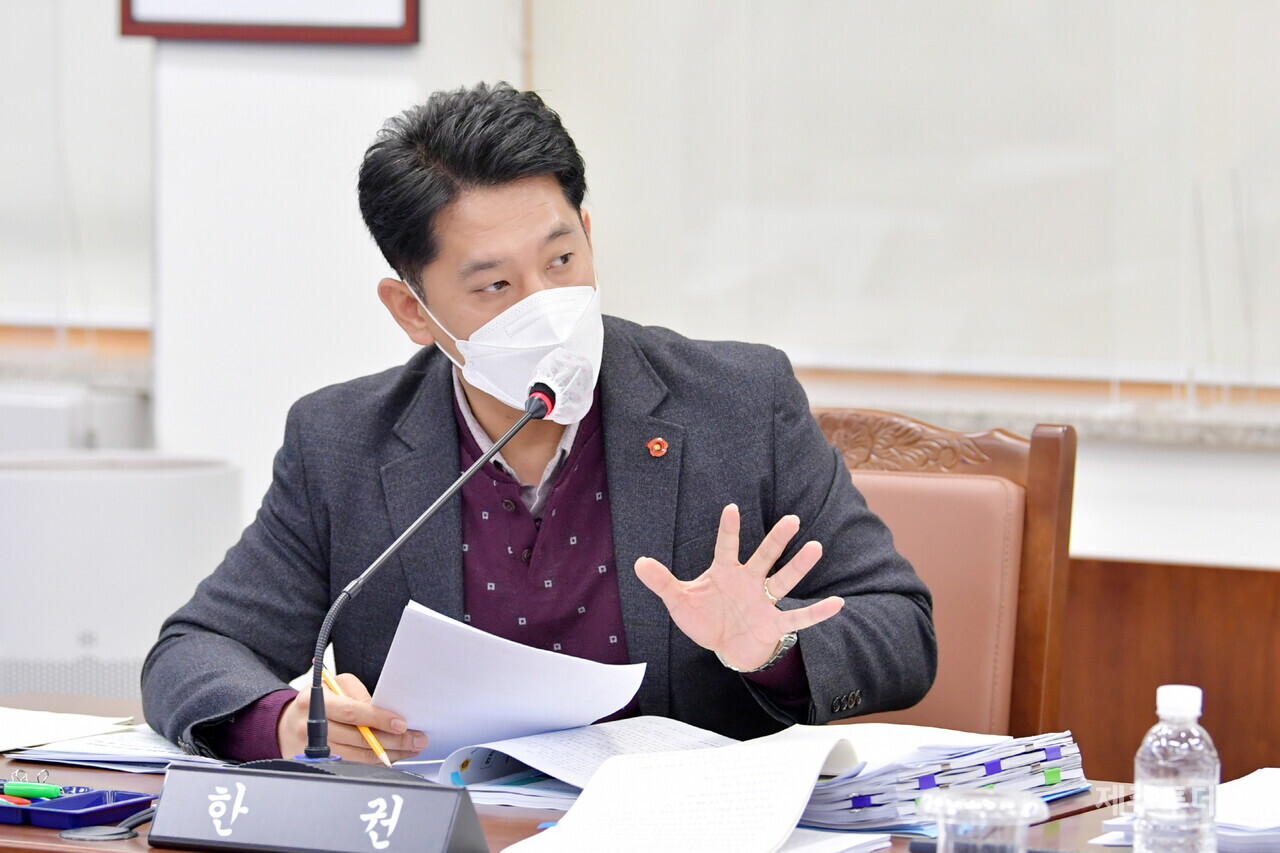 한권 도의원 (사진=도의회)