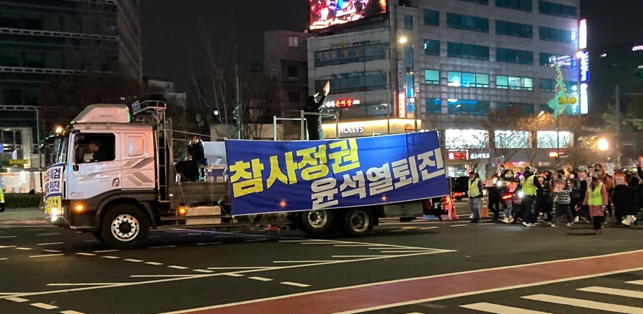12월 3일 서울에서 열린 윤석열 대통령 퇴진 시위. (사진=이영권)