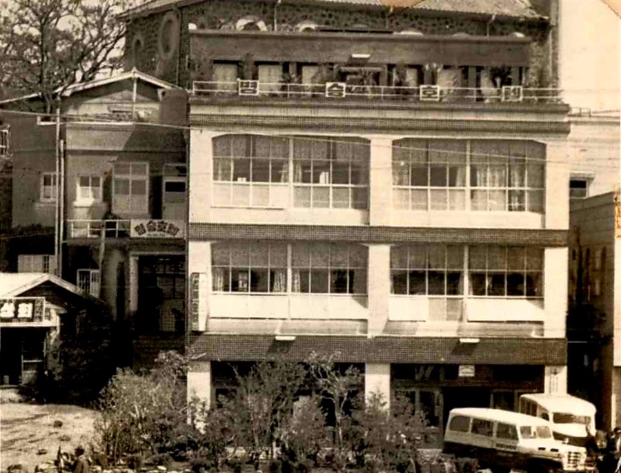 1962년 문을 연 명승호텔 전경 (사진제공 : 고경진)