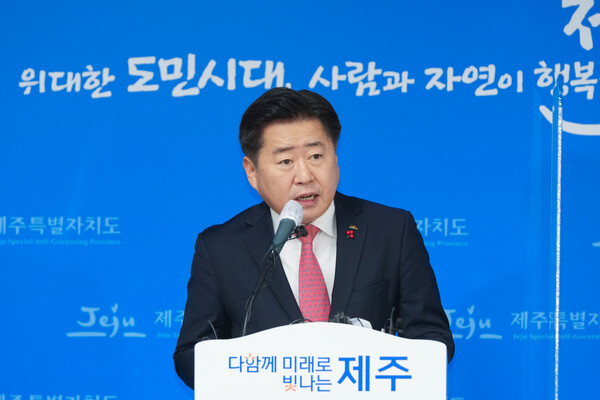 오영훈 제주도지사(사진=제주특별자치도 제공)