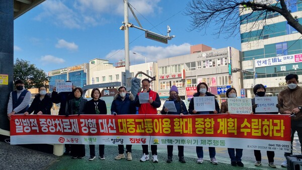 (사진=김정도 제공)