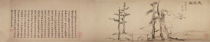 세한도. 추사 김정희 작.