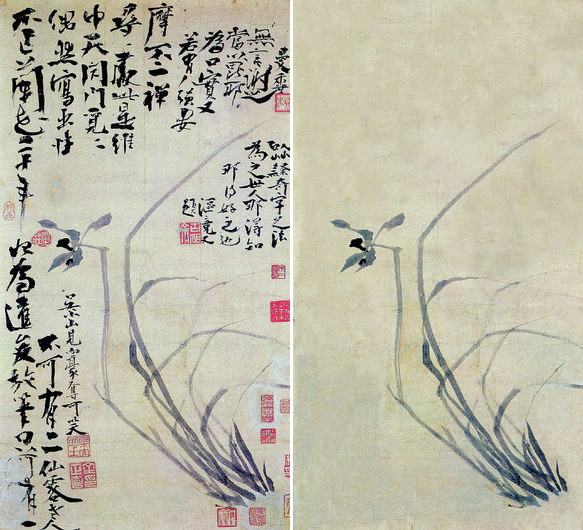 '불이선란도' 추사 깅정희 작. 오른쪽은 포토샵으로 글씨를 지운 이미지입니다.