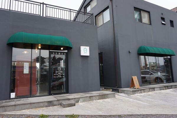 서귀포시 보목리 소재 책방 백주산보. (사진=요행)