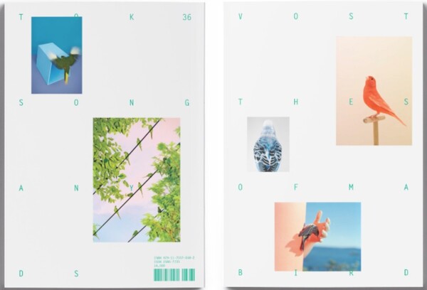 보스토크 프레스 36호. (사진=보스토크)