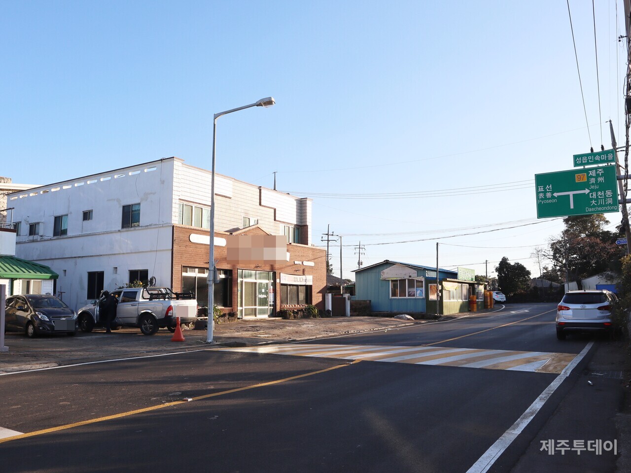 조몽구가 진주형무소에서 복역을 마친 뒤 고향 성읍으로 돌아와 살았던 집 터. 식당 건물이 들어섰다. (사진=조수진 기자)