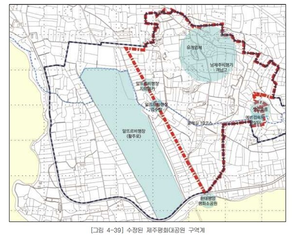 제주도는 제주연구원에 의뢰한 '지속가능한 송악산 관리 및 지역상생방안 마련' 용역 최종보고서를 발간했다고 23일 밝혔다. 사진은 보고서 내 '수정된 제주평화대공원 구역계' 그래픽. (사진=제주연구원 제공)
